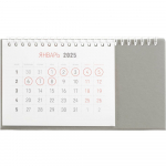Календарь настольный Brand, серый, фото 1