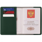 Обложка для паспорта Shall Simple, зеленый, фото 2