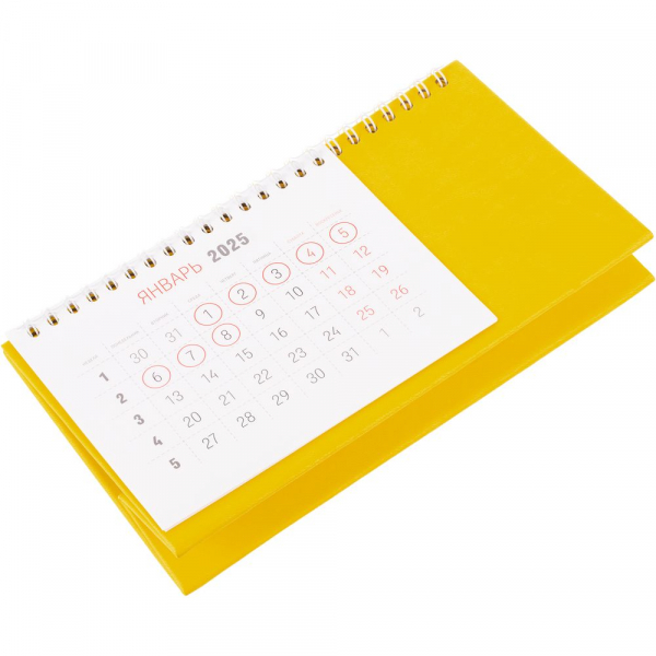 Календарь настольный Brand, желтый - купить оптом