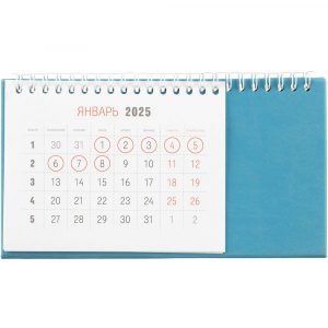 Календарь настольный Brand, голубой - купить оптом