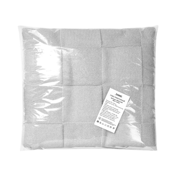 Плед Cella Soft вязаный, 160*90 см, серый (без подарочной коробки) - купить оптом