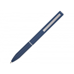 Металлическая шариковая ручка Classy, софт-тач, темно-синий