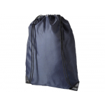 Рюкзак Chiriole, темно-синий