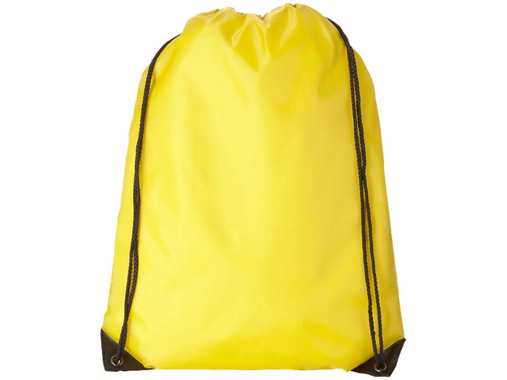 Рюкзак Chiriole, желтый - купить оптом