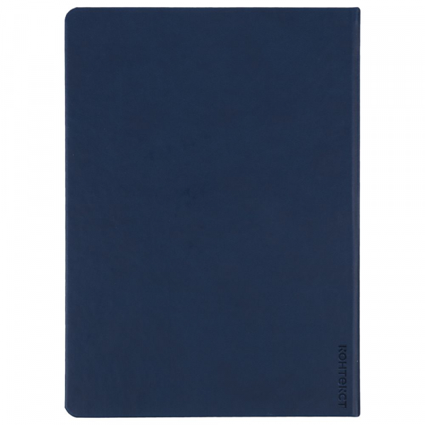 Ежедневник Basis, датированный, темно-синий - купить оптом