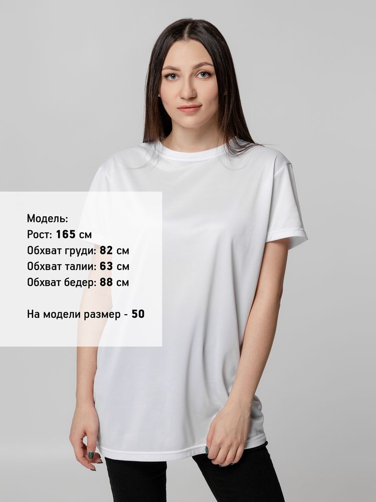 Футболка унисекс для сублимации Paint Tee, белая - купить оптом