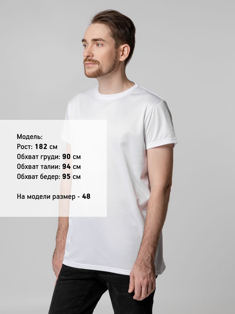 Футболка унисекс для сублимации Paint Tee, белая - купить оптом