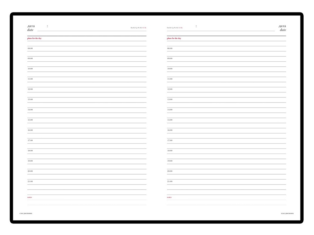 Ежедневник недатированный А5 Sidney Nebraska, черный (белый обрез) - купить оптом