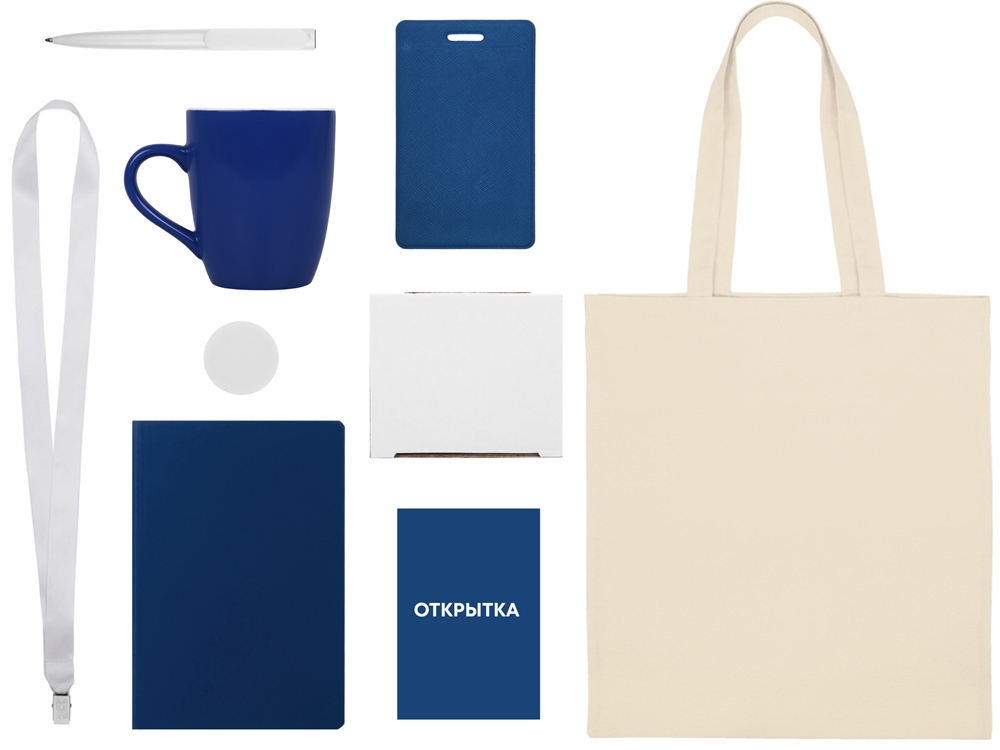 Welcome pack Starter Bundle, синий - купить оптом