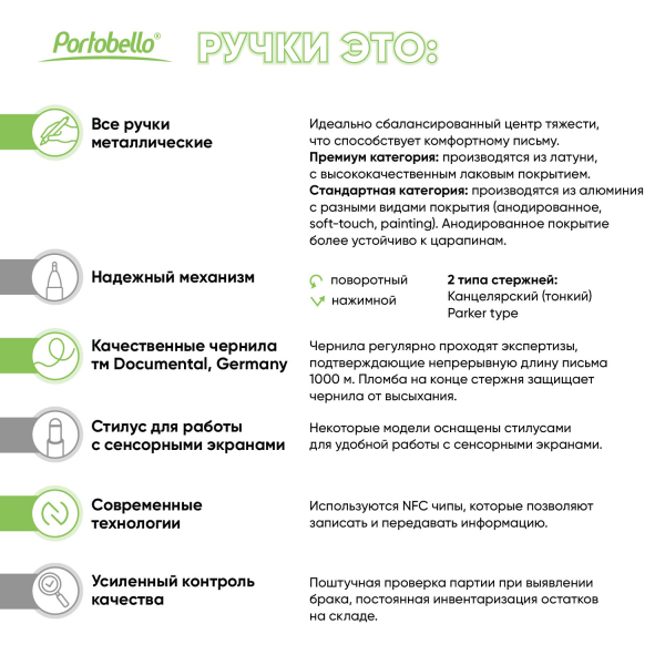 Шариковая ручка Nox, серая - купить оптом