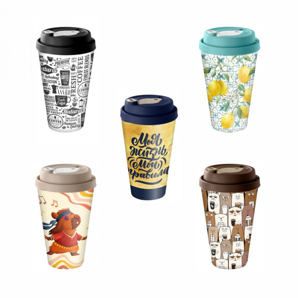 Стакан с крышкой Tumbler на заказ, S - купить оптом
