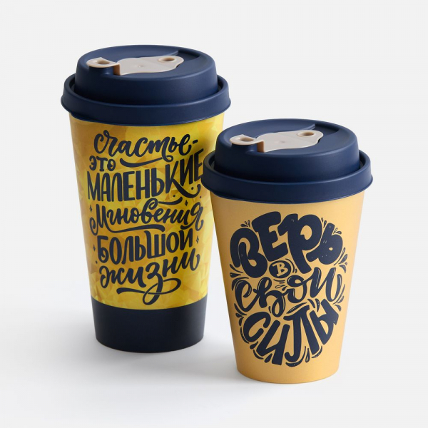 Стакан с крышкой Tumbler на заказ, S - купить оптом