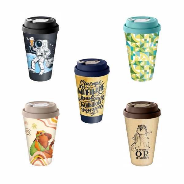 Стакан с крышкой Tumbler на заказ, M - купить оптом