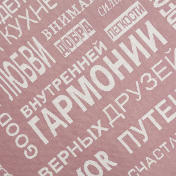 Гирлянда Pixies, светодиодная - купить оптом