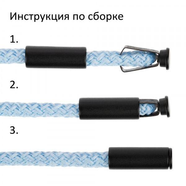 Наконечник для шнурка Nozzle, ver.2, черный - купить оптом