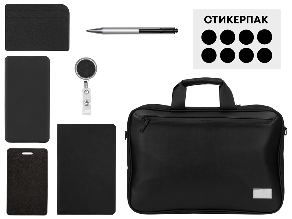 Welcome pack Swift start, черный с нанесением - купить оптом