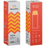 Термос Relaxika Duo 1200, стальной, фото 3