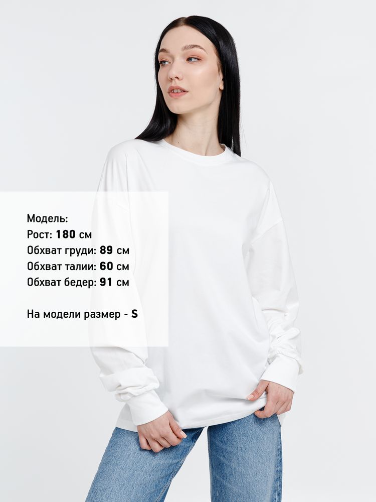 Футболка оверсайз унисекс Сity Sapiens, молочно-белая - купить оптом