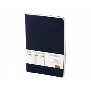 Ежедневник А5 недатированный Megapolis Velvet Flex, темно-синий Navy - купить оптом