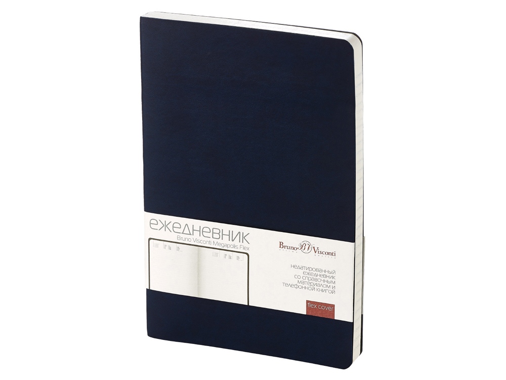 Ежедневник А5 недатированный Megapolis Velvet Flex, темно-синий Navy - купить оптом