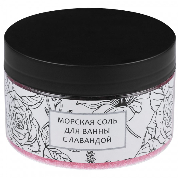 Спа-набор Mini SPA Day с солью с лавандой - купить оптом