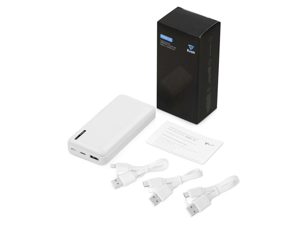 Внешний аккумулятор Evolt Mini-10, 10000 mAh, белый (P) - купить оптом