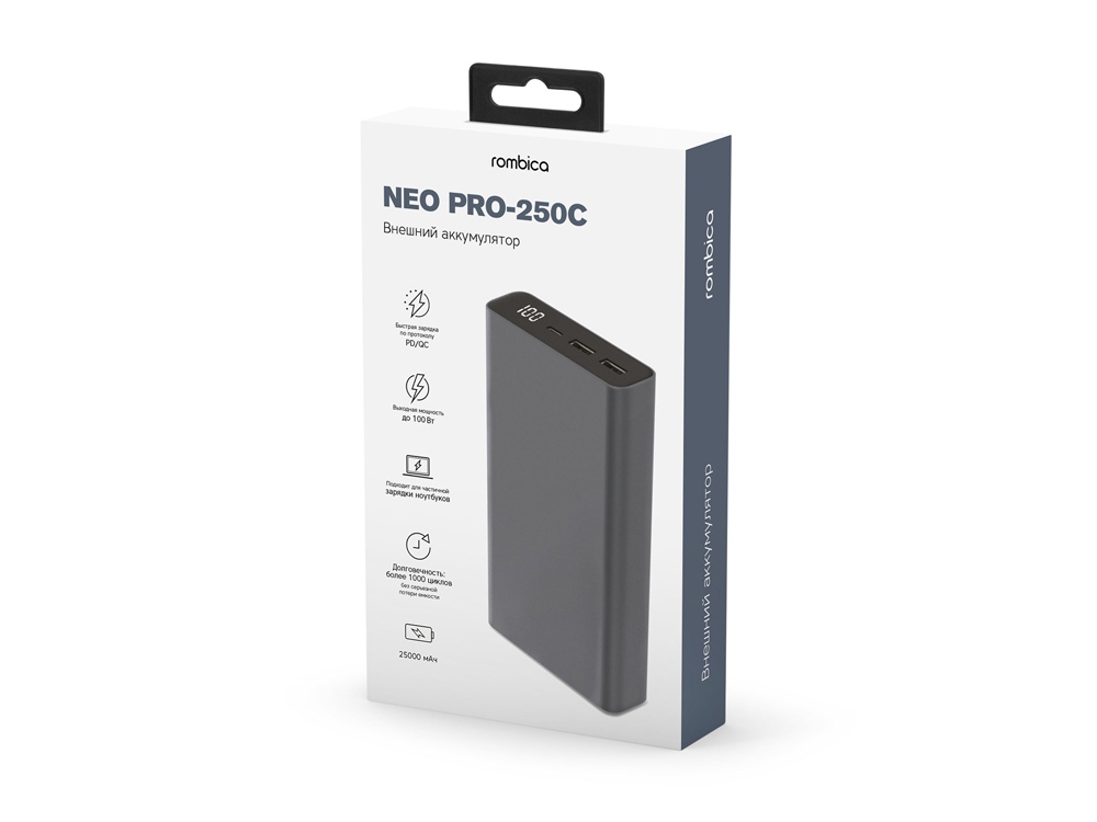 Внешний аккумулятор Rombica NEO PRO-250C Gray, серый - купить оптом