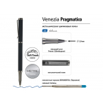 Ручка металлическая шариковая Venezia Pragmatico софт-тач,черный, фото 2