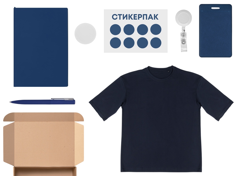 Welcome pack Simple kit, синий - купить оптом