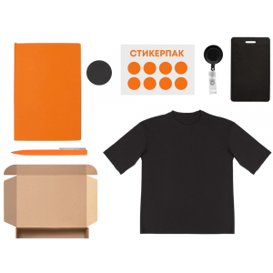 Welcome pack Simple kit, оранжевый - купить оптом