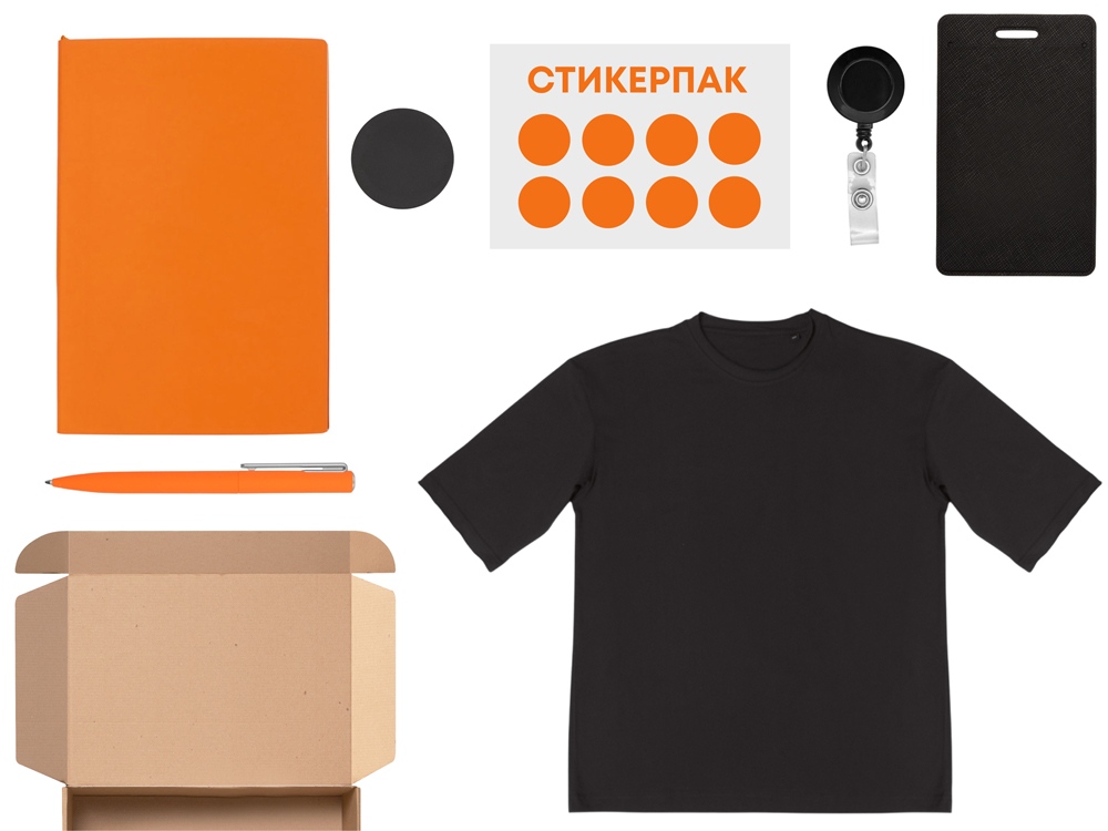 Welcome pack Simple kit, оранжевый - купить оптом