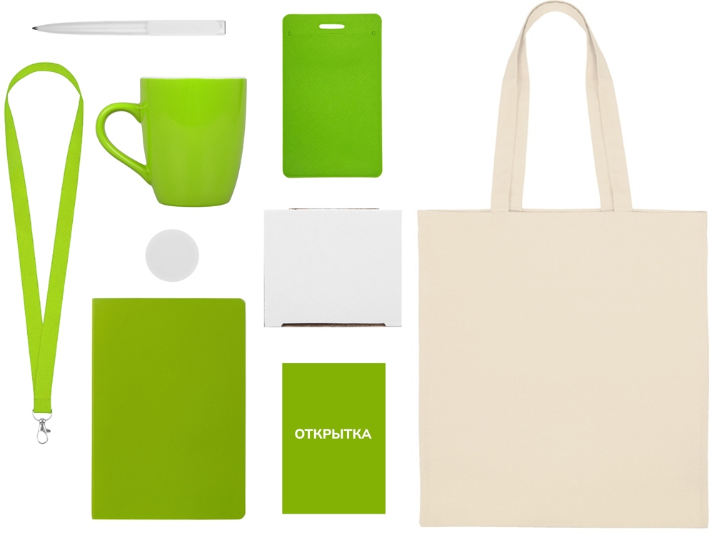 Welcome pack Starter Bundle, зеленое яблоко - купить оптом