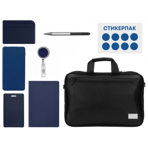 Welcome pack Swift start, синий - купить оптом