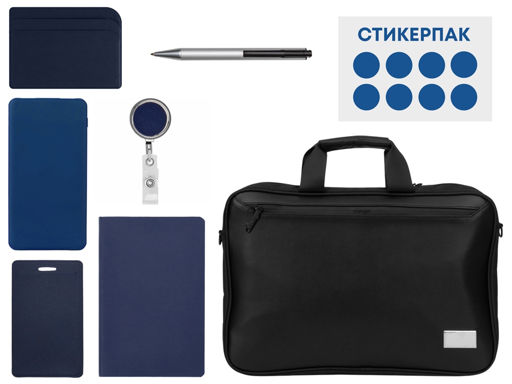 Welcome pack Swift start, синий - купить оптом