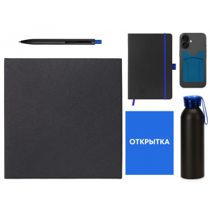 Welcome pack Business suite, синий - купить оптом