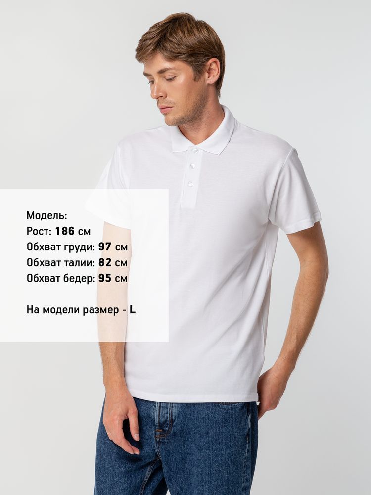 Рубашка поло мужская Spring 210, белая - купить оптом