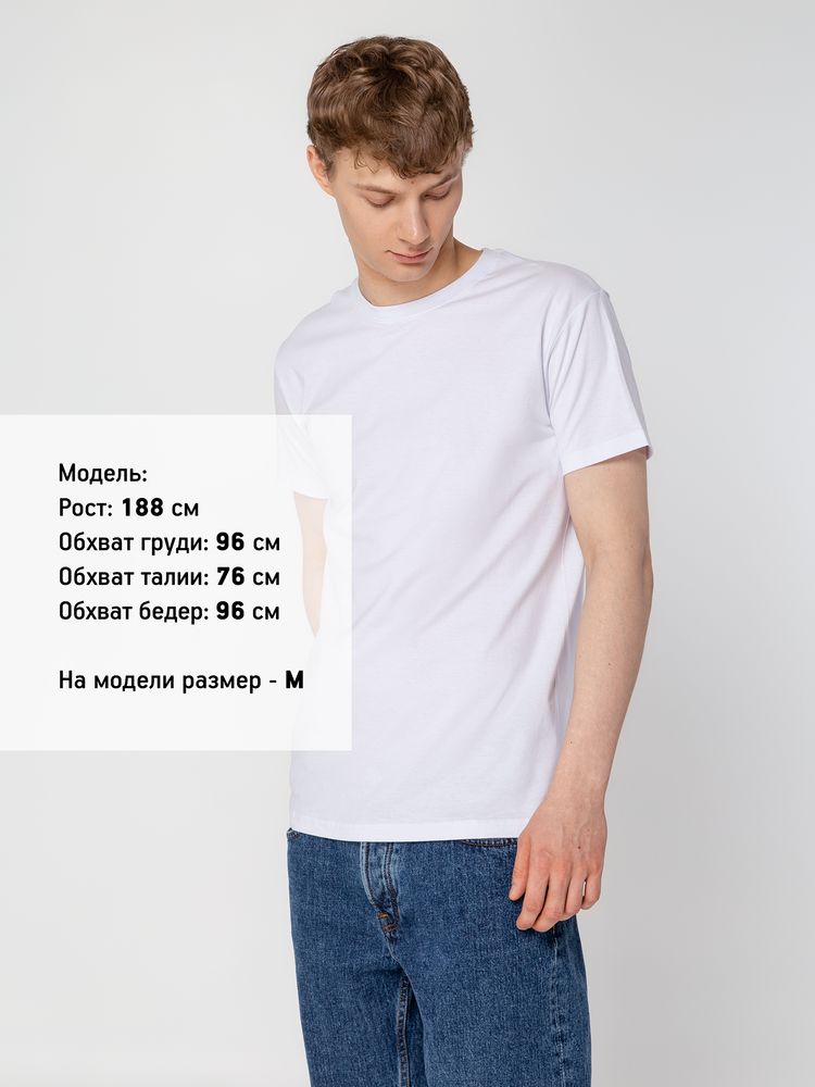 Футболка унисекс T-Bolka 160, белая - купить оптом