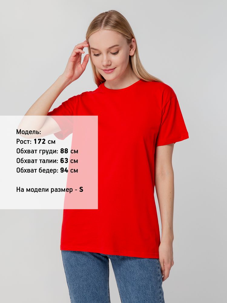 Футболка унисекс T-bolka 140, красная - купить оптом
