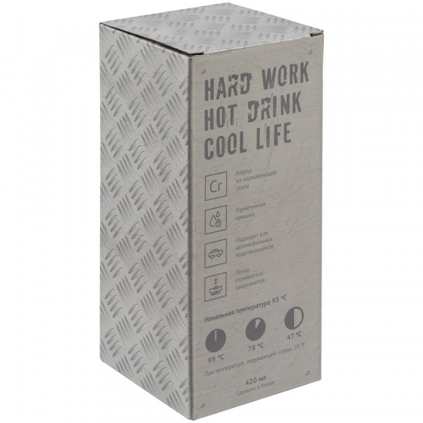 Термостакан Hard Work, вакуумный, серебристый - купить оптом
