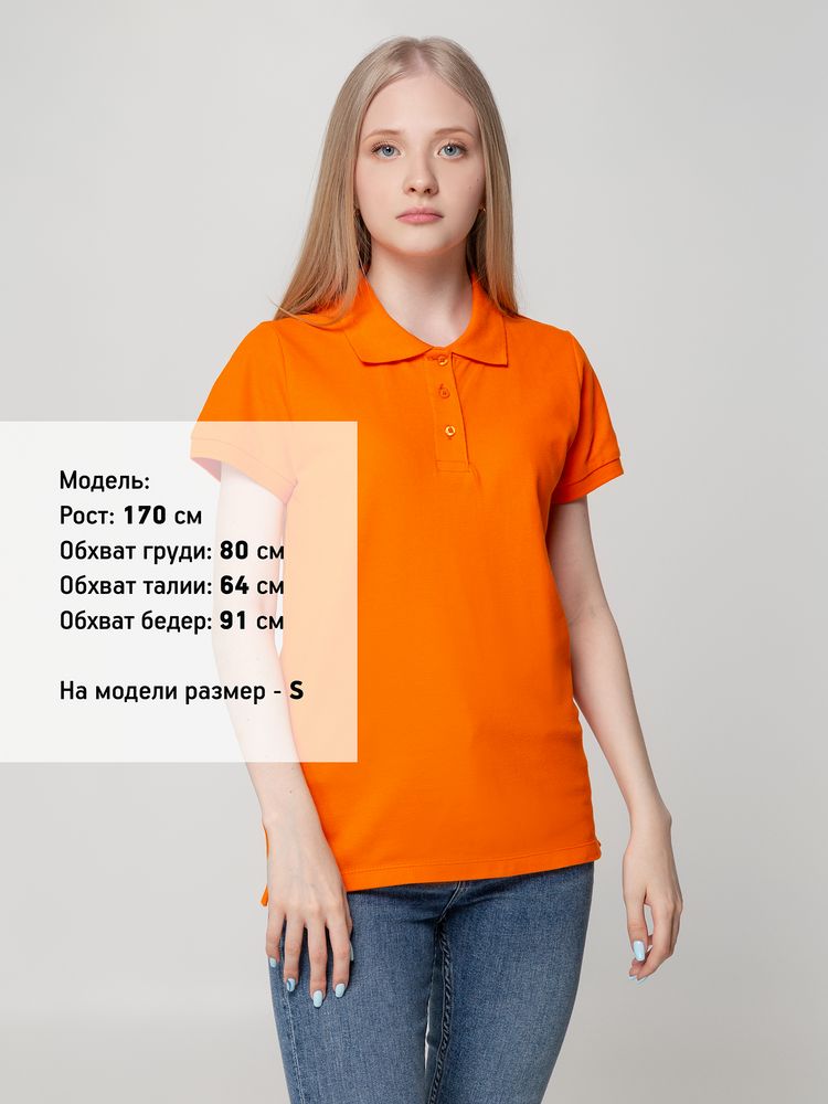 Рубашка поло женская Virma Lady, оранжевая - купить оптом
