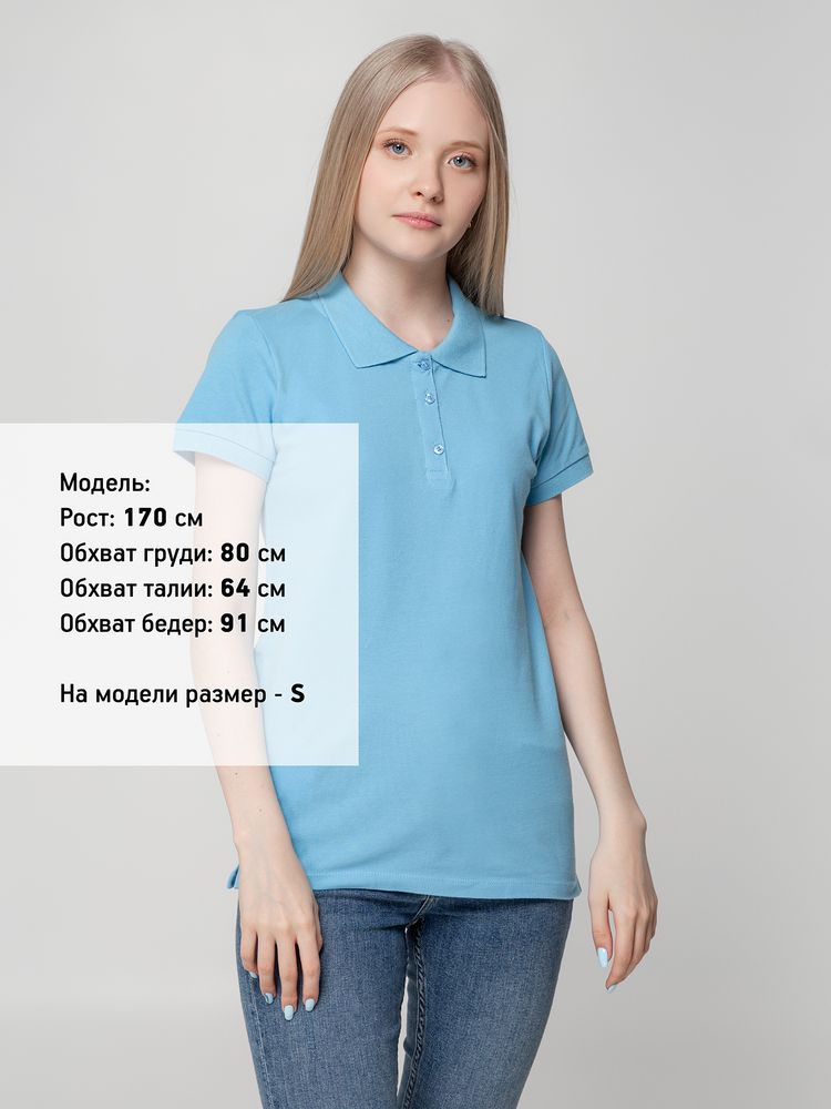 Рубашка поло женская Virma Lady, голубая - купить оптом