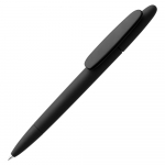 Ручка шариковая Senator Point, ver.2, белая - купить оптом