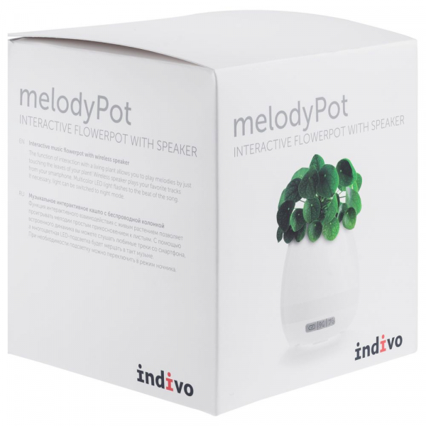 Беспроводная колонка melodyPot, белая - купить оптом