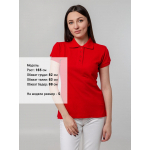 Рубашка поло женская Virma Premium Lady, красная, фото 5