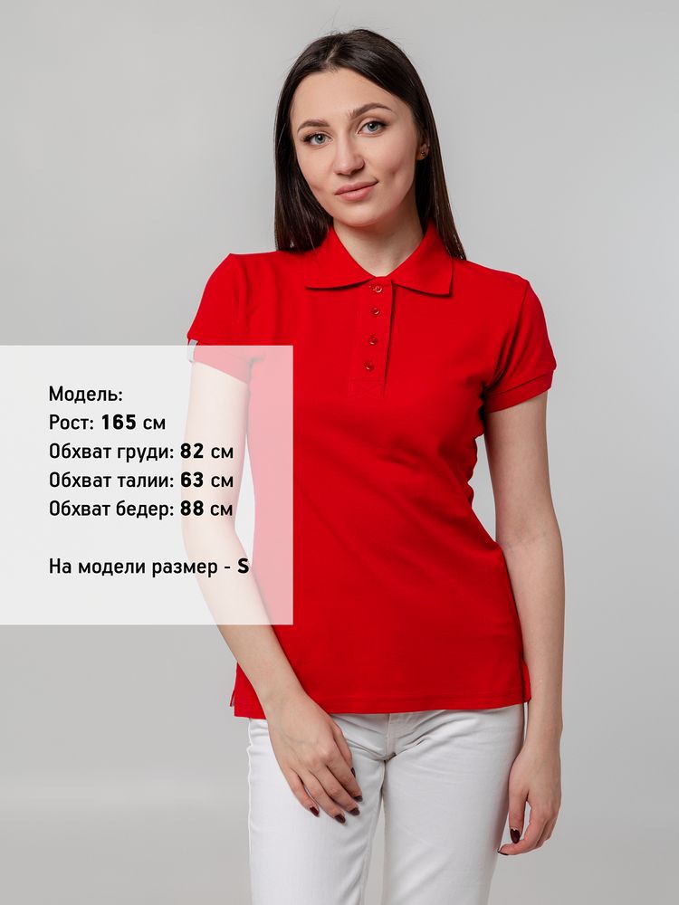 Рубашка поло женская Virma Premium Lady, красная - купить оптом