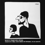 Холщовая сумка «Леон», черная, фото 3