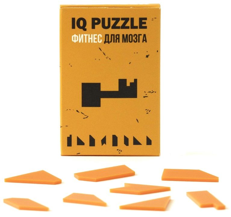 Головоломка IQ Puzzle, ключ - купить оптом