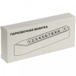 Парковочная визитка Litera, белая, фото 5