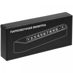 Парковочная визитка Litera, черная, фото 6