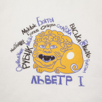 Холщовая сумка «Гидонисты», фото 2